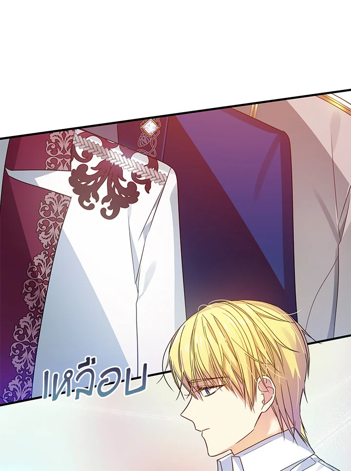 I’ve Been Here From the Beginning 35 034