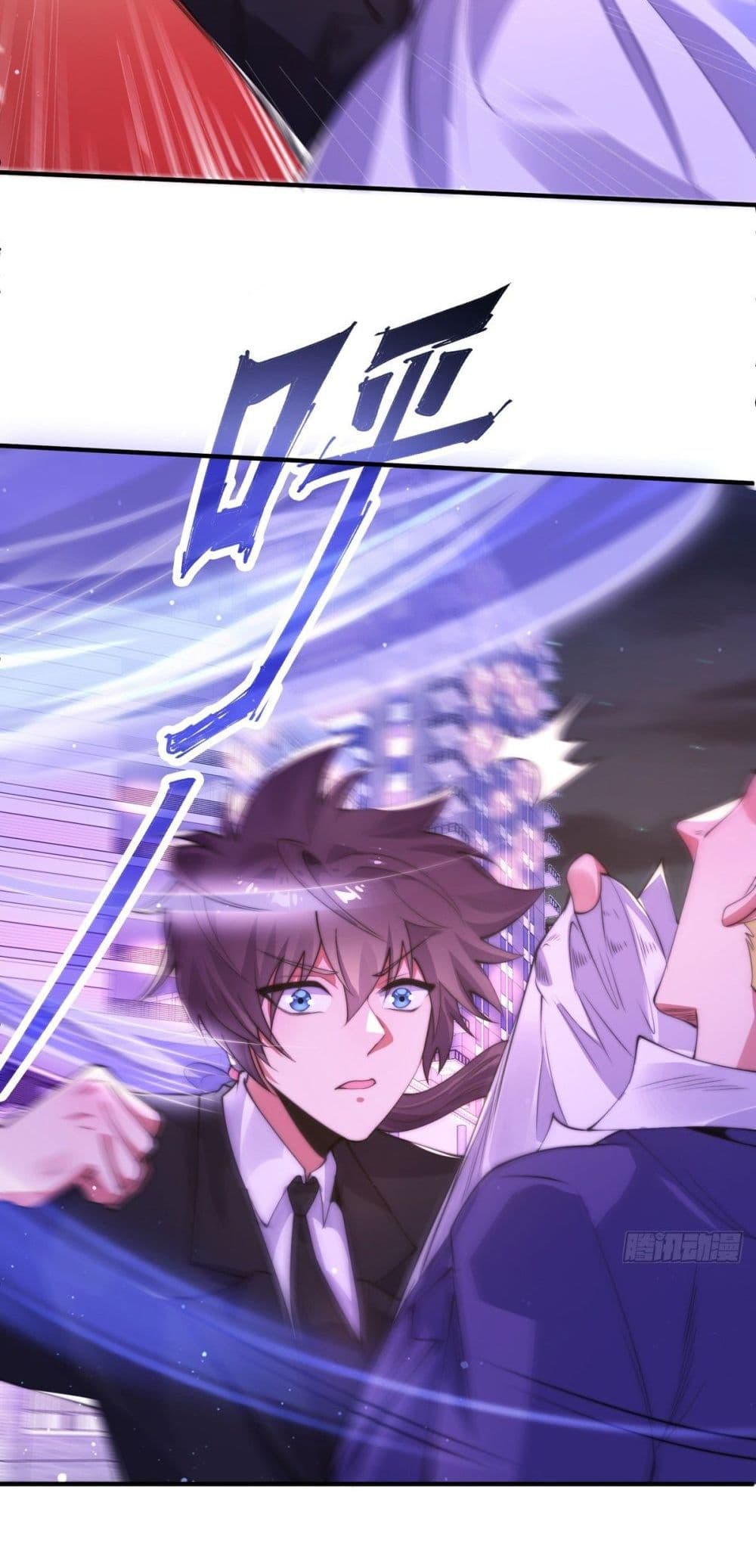 The Nine Master Told Me Not To Be A Coward เธ•เธญเธเธ—เธตเน 17 25