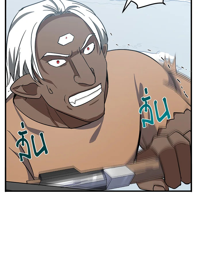 The Villainess Lives Twice 74 070