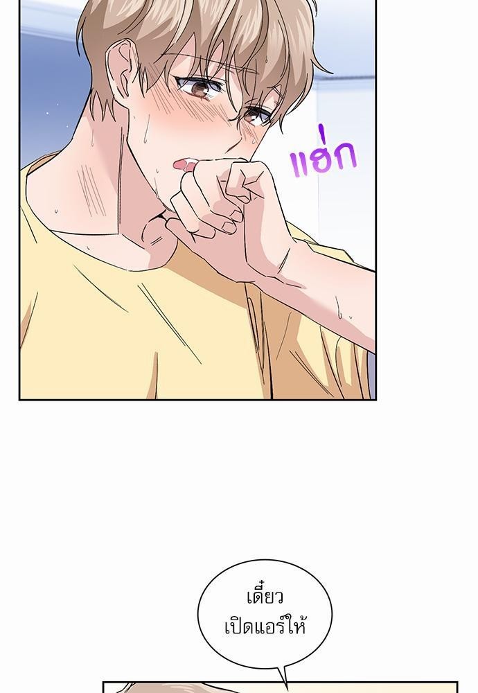 ซ้อมบทรัก มัดใจนาย22 47