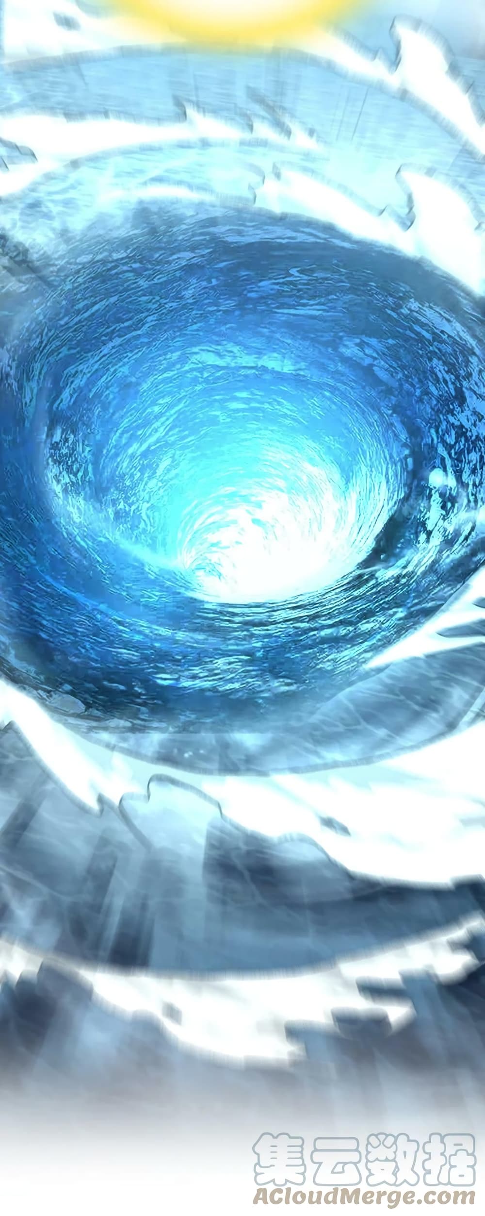 The Martial Emperor’s Life After Seclusion ตอนที่ 161 (19)