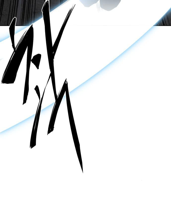 The Boy of Death 153 018