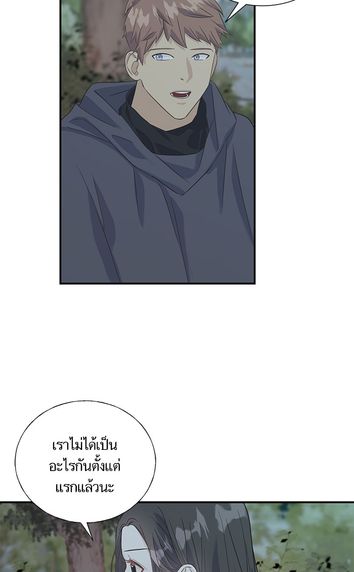 Crows Like Things That Sparkle 21 (63)