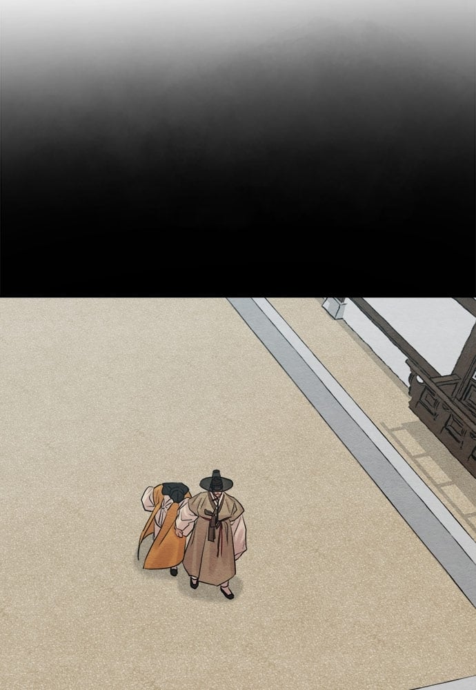 Painter of the Night 83 46