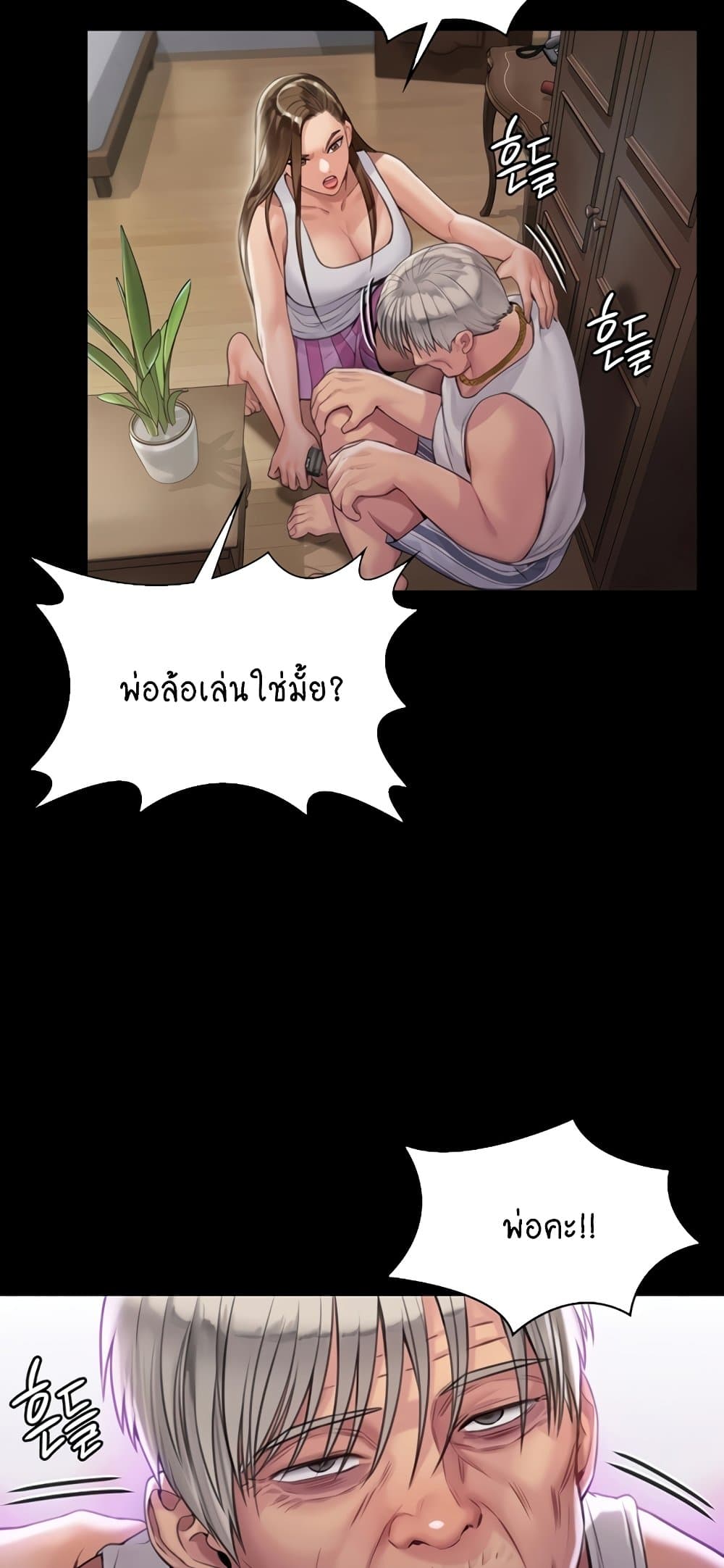 62