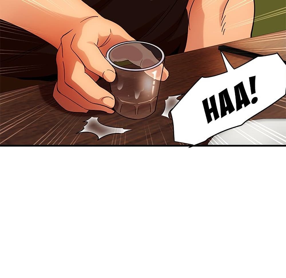 Dog on Patrol ตอนที่ 46 (105)