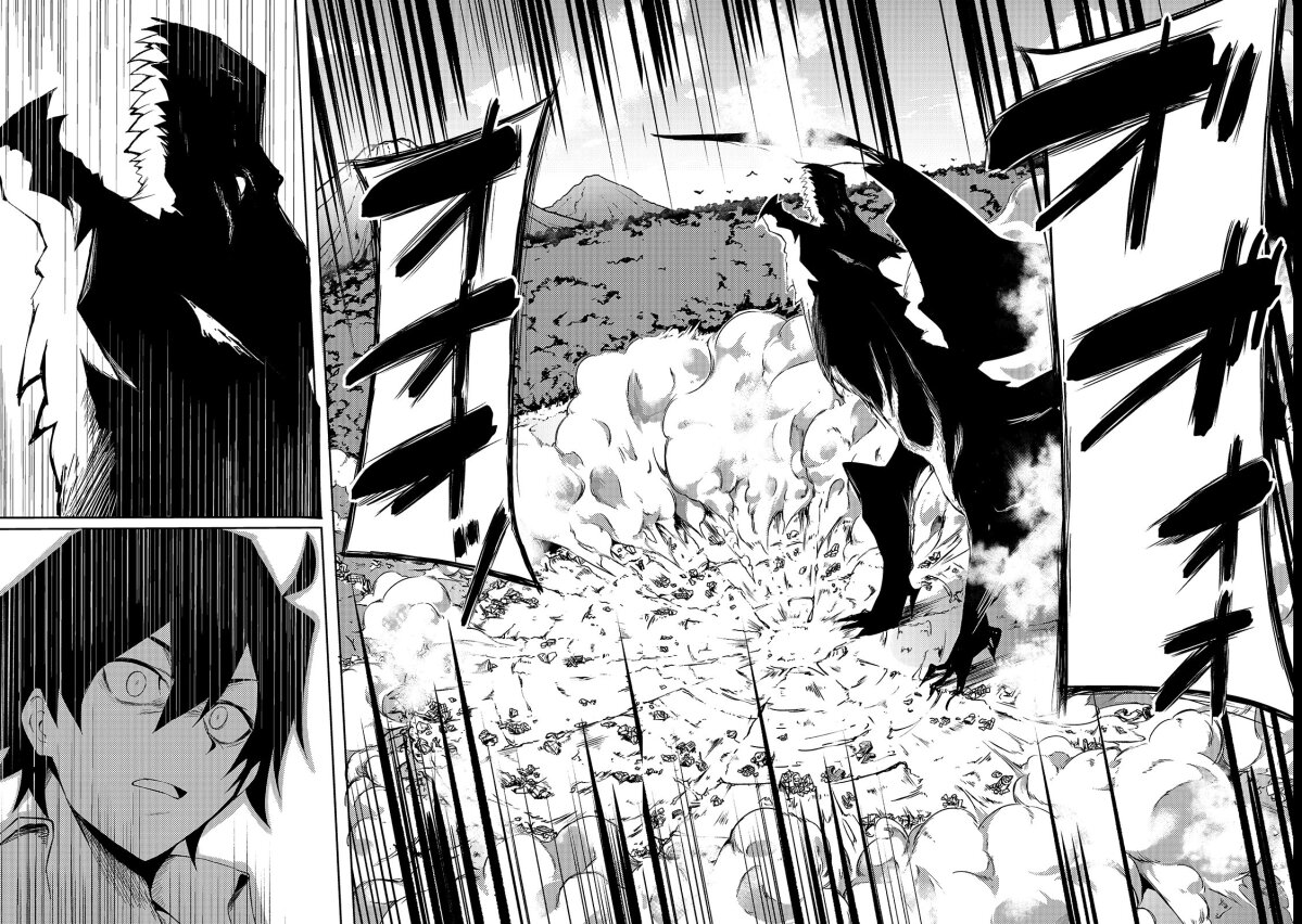 S Rank Boukensha de aru Ore no Musume tachi wa Juudo no Father Con deshita1 (7)