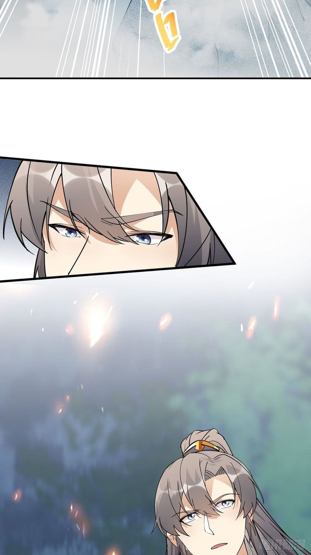 Cultivating Immortality Requires a Rich Woman à¸•à¸­à¸™à¸—à¸µà¹ˆ 84 (3)