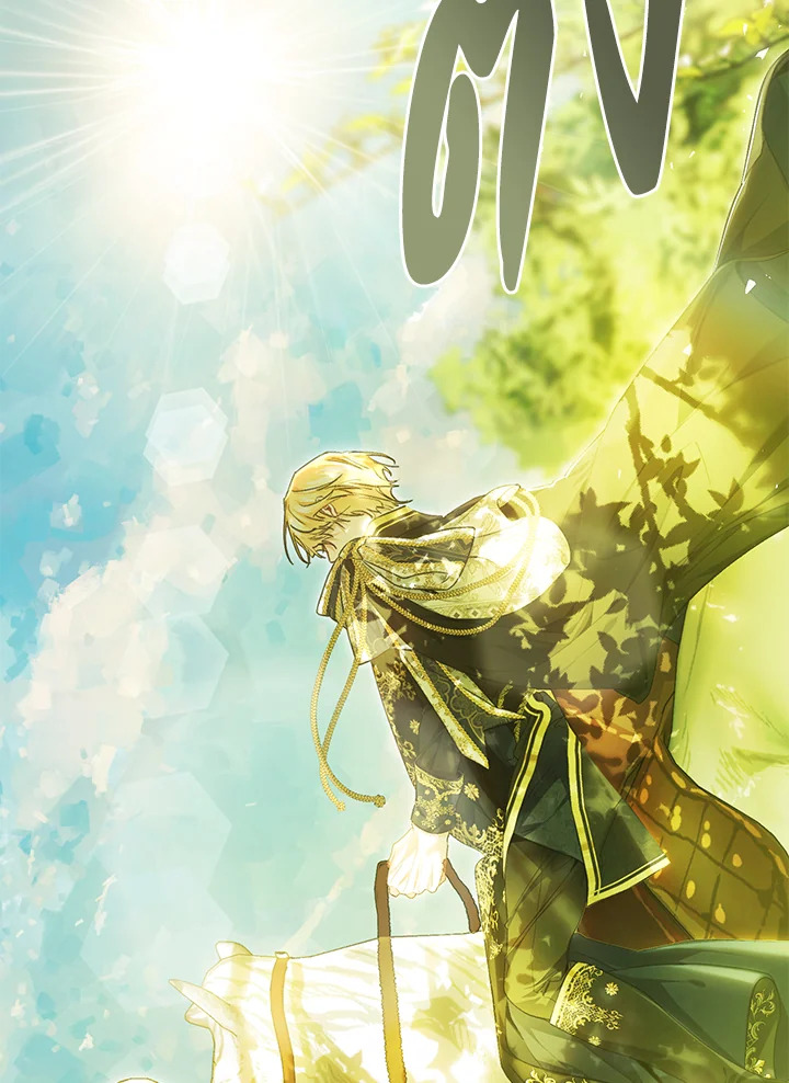 The Villainess Is a Marionette 77 085