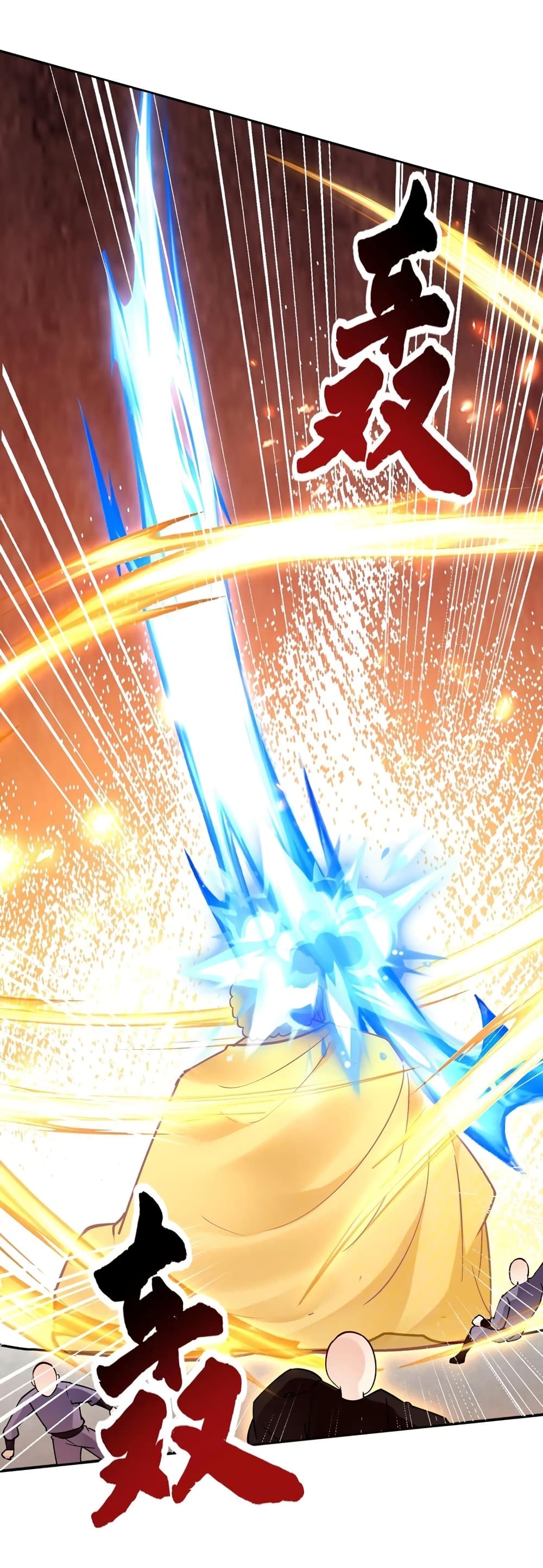 This Villain Has a Little Conscience, But Not Much! ตอนที่ 59 (30)