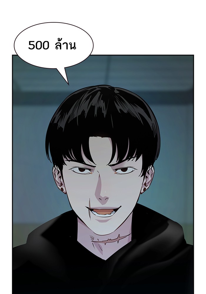 109
