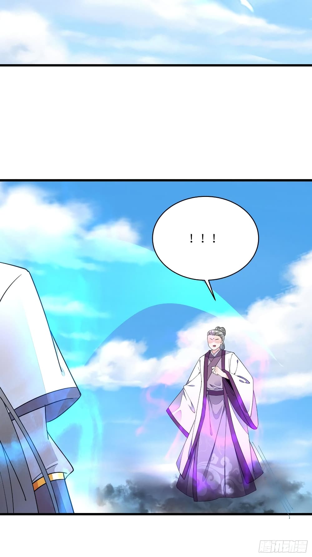 Cultivating Immortality Requires a Rich Woman à¸•à¸­à¸™à¸—à¸µà¹ˆ 119 (22)