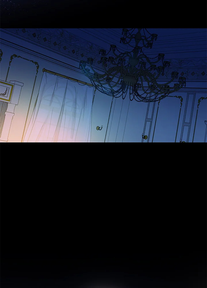 This Is an Obvious Fraudulent Marriage 58 13