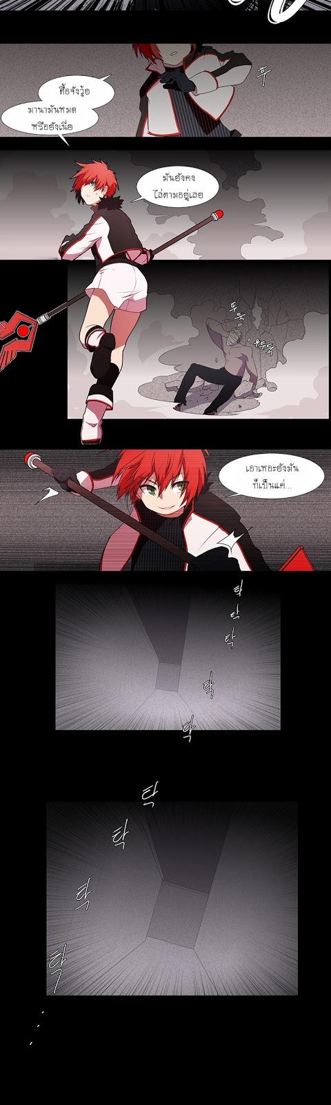 Kidultic Showtime 0 04