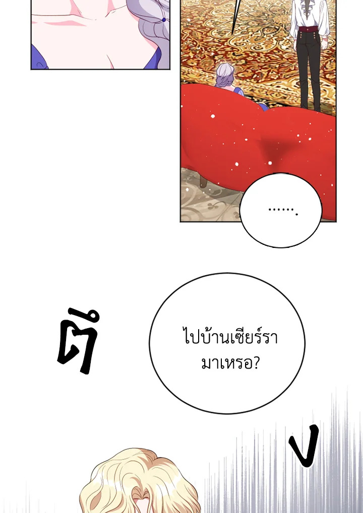 I Went On Strike Because It Was A Time Limit 24 16