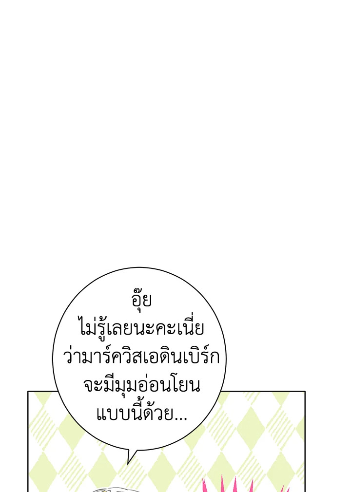 Actually I Was the Real One 56 080