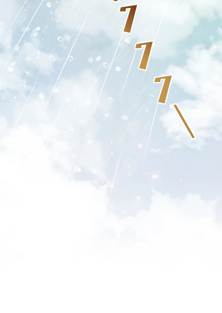 What It Means to Be You 30 037