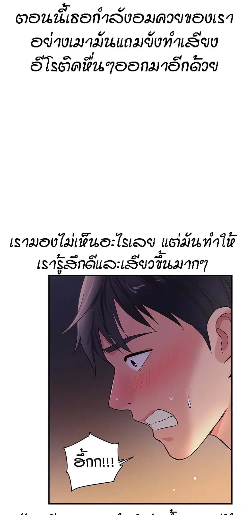 Glory Hole 20 (40)