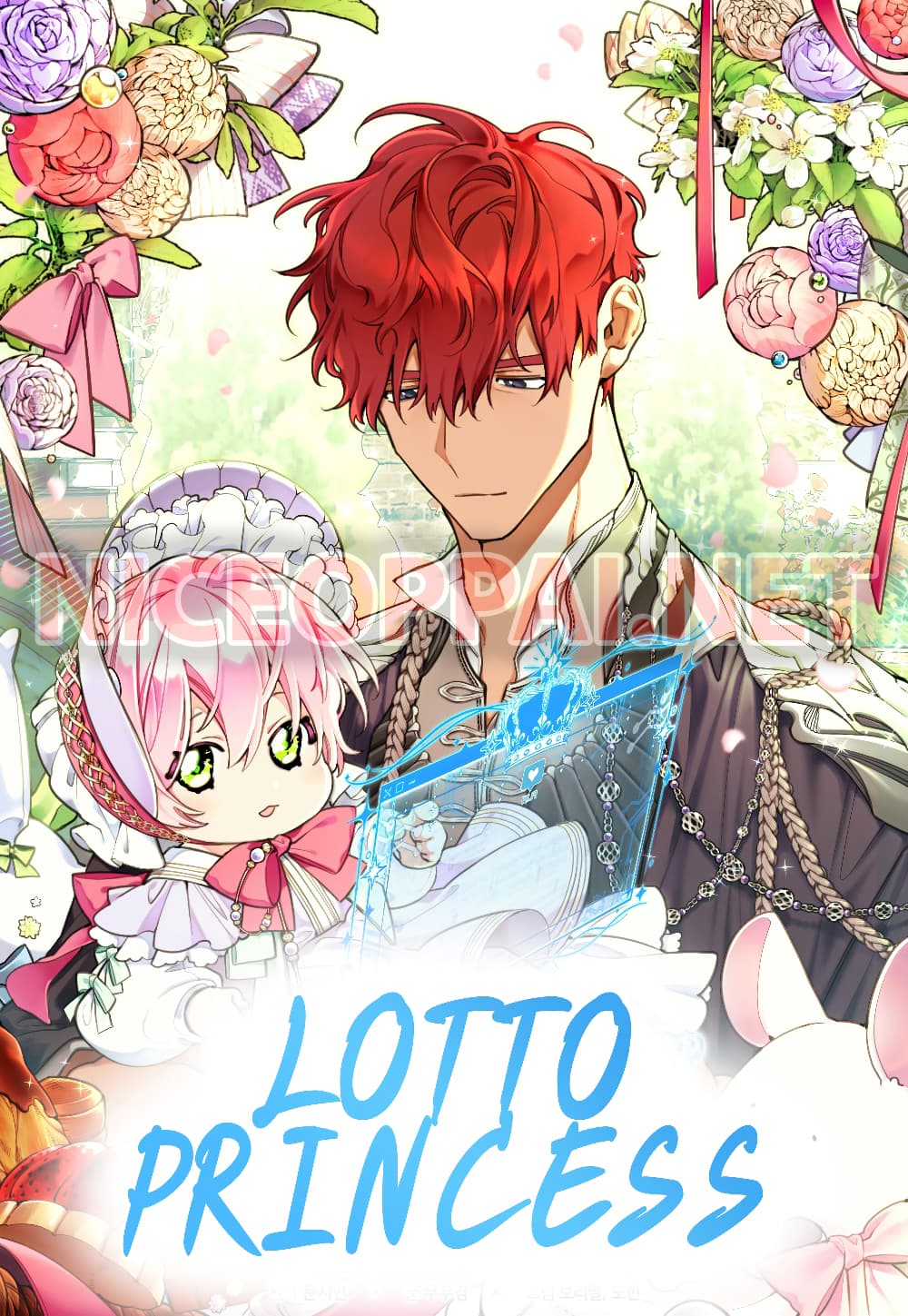 Lotto Princess ตอนที่ 4 (1)