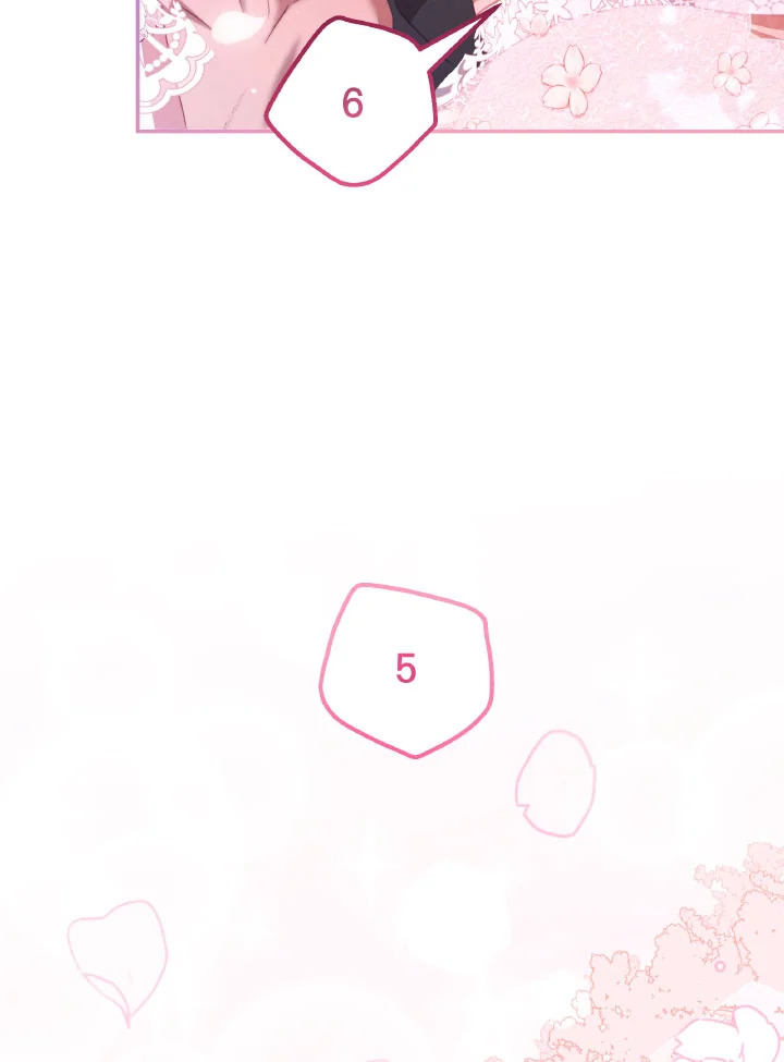 I Have Become The Heroes’ Rival 45 95