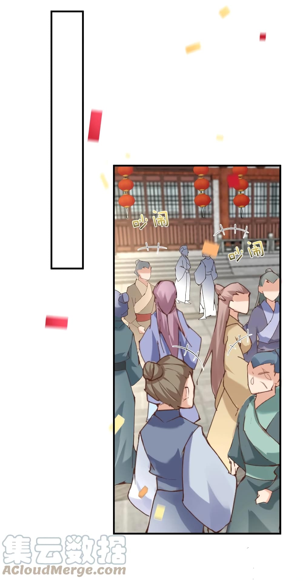 Am I Invincible 45 (27)