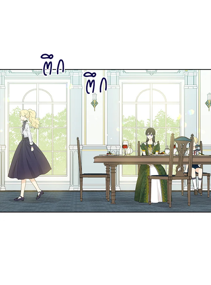 Actually I Was the Real One 47 70