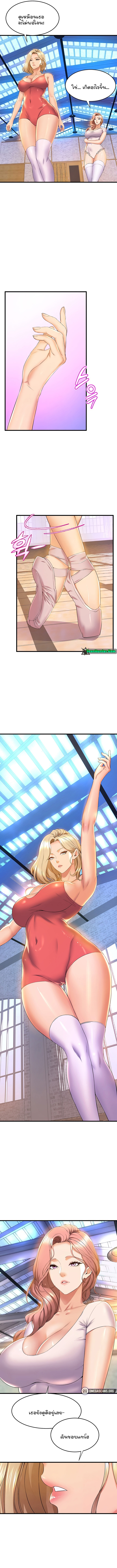 Dance Department’s Female Sunbaes03