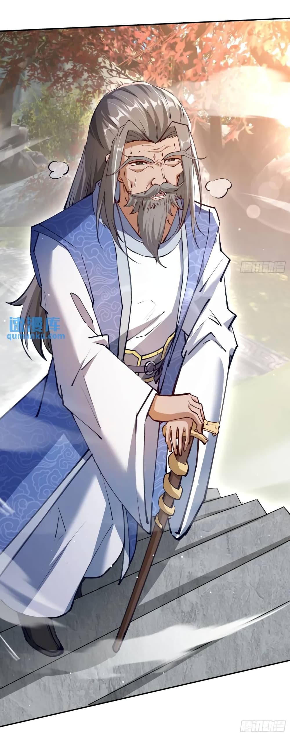 When The System Opens After The Age Of 100 ตอนที่ 15 (42)