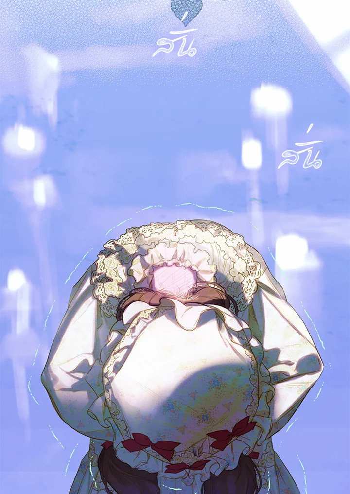 My Mother Gets Married Again 17 085