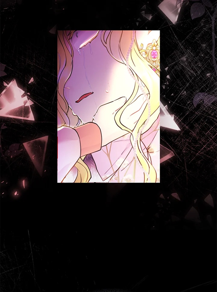 I became the male leads adopted daughter 23 35