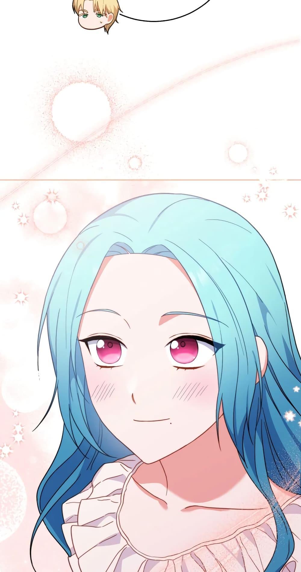 The Young Lady Is a Royal Chef 103 44