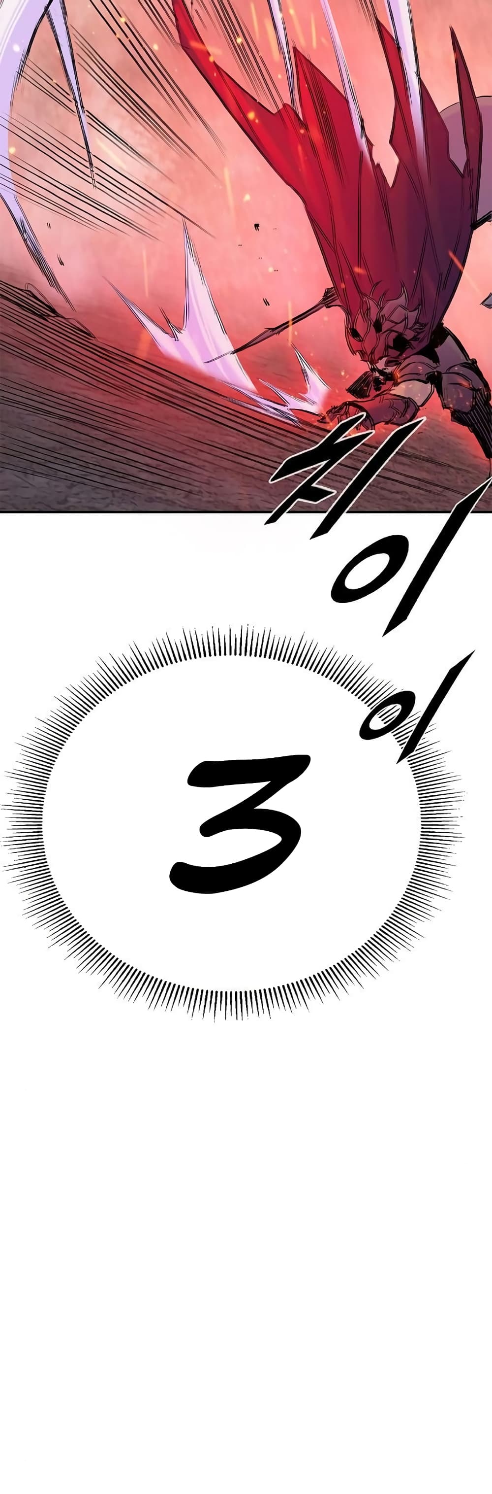 Knight Under Heart 27 089