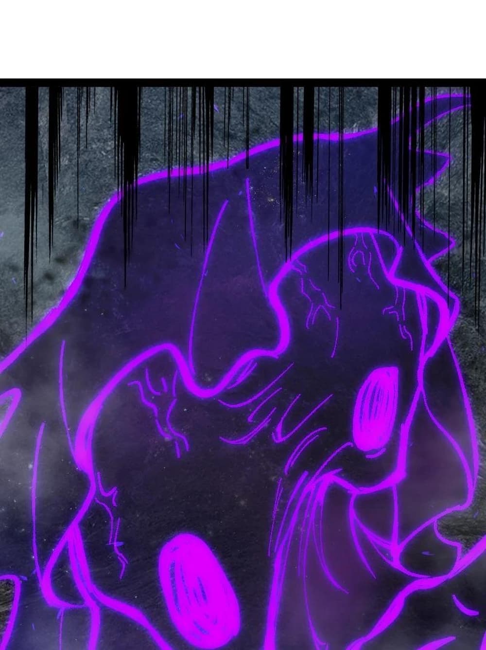 The Martial Emperor’s Life After Seclusion ตอนที่ 107 (45)