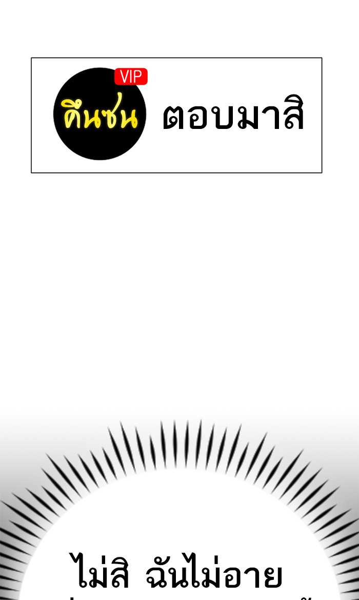 117