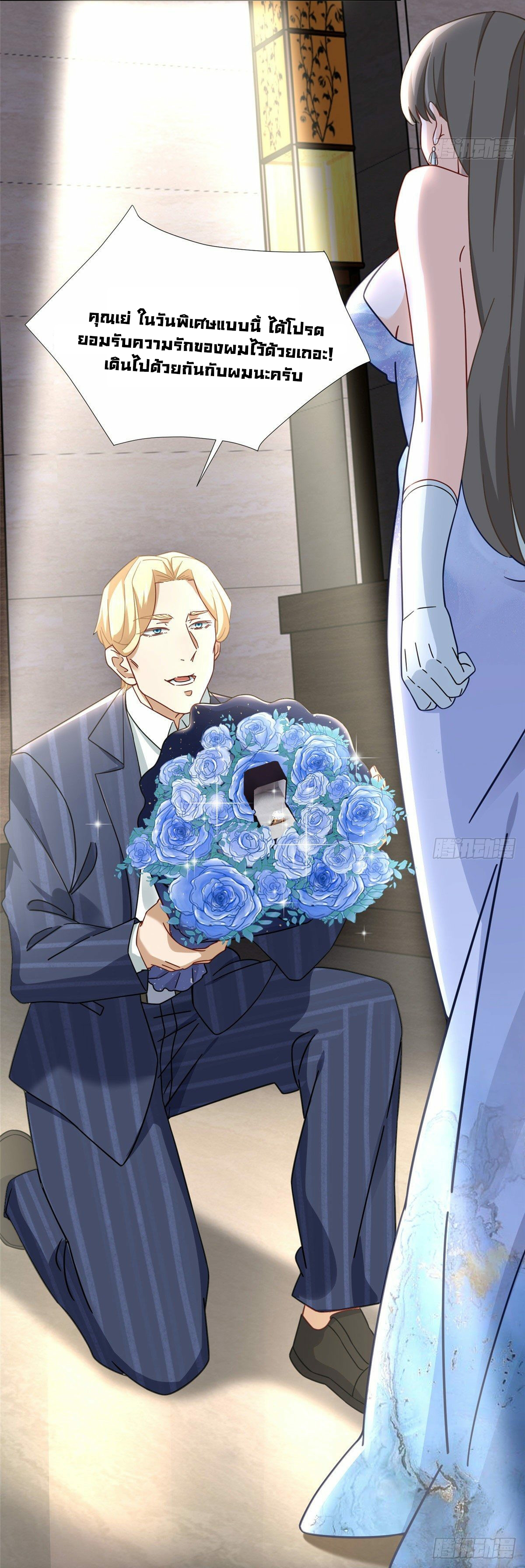 The New best All Rounder in The City 12 (20)