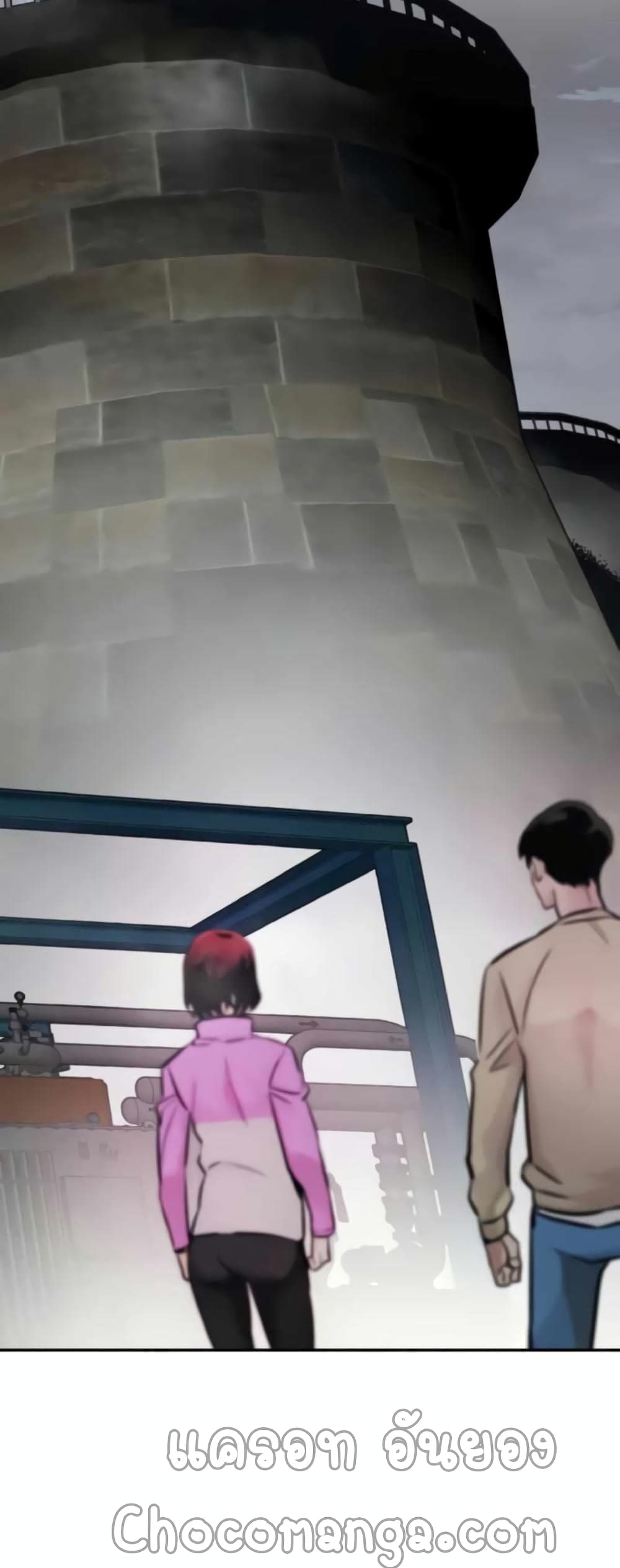 All Rounder ตอนที่ 27 (52)