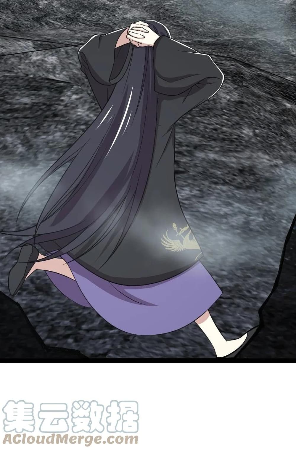 The Martial Emperor’s Life After Seclusion ตอนที่ 107 (43)