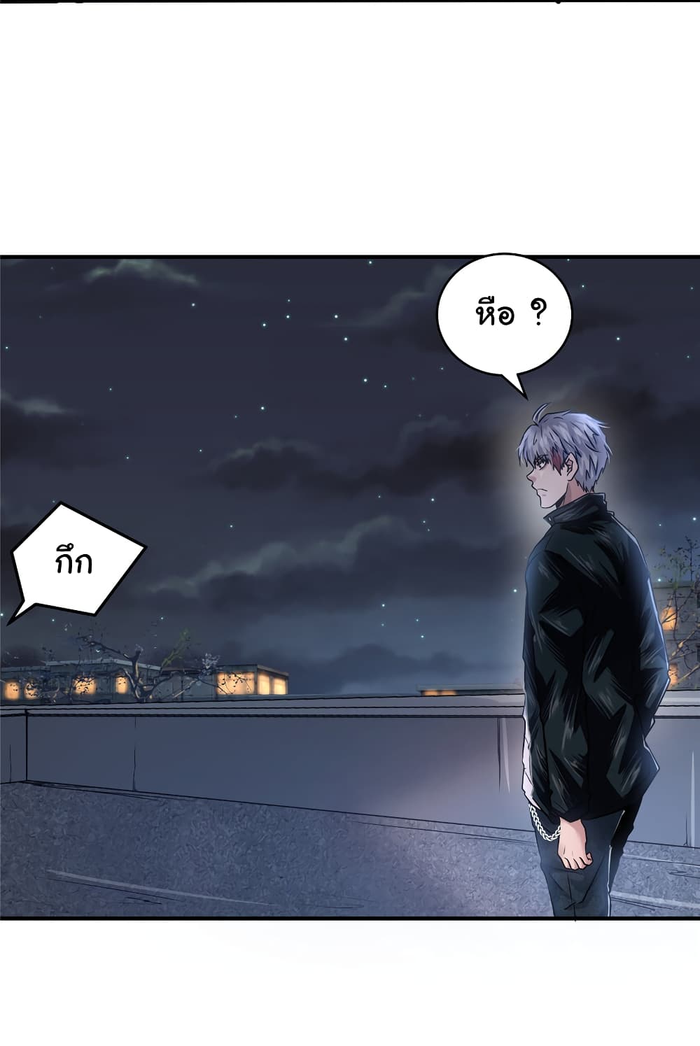 Live Steadily, Don’t Wave 44 16