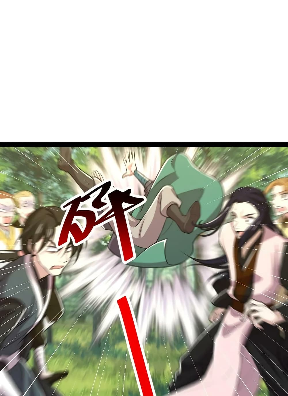 The Martial Emperor’s Life After Seclusion ตอนที่ 179 (48)