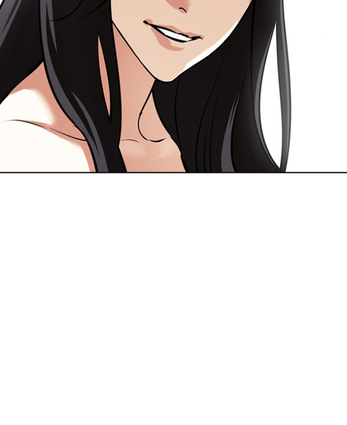 Lookism 423 028