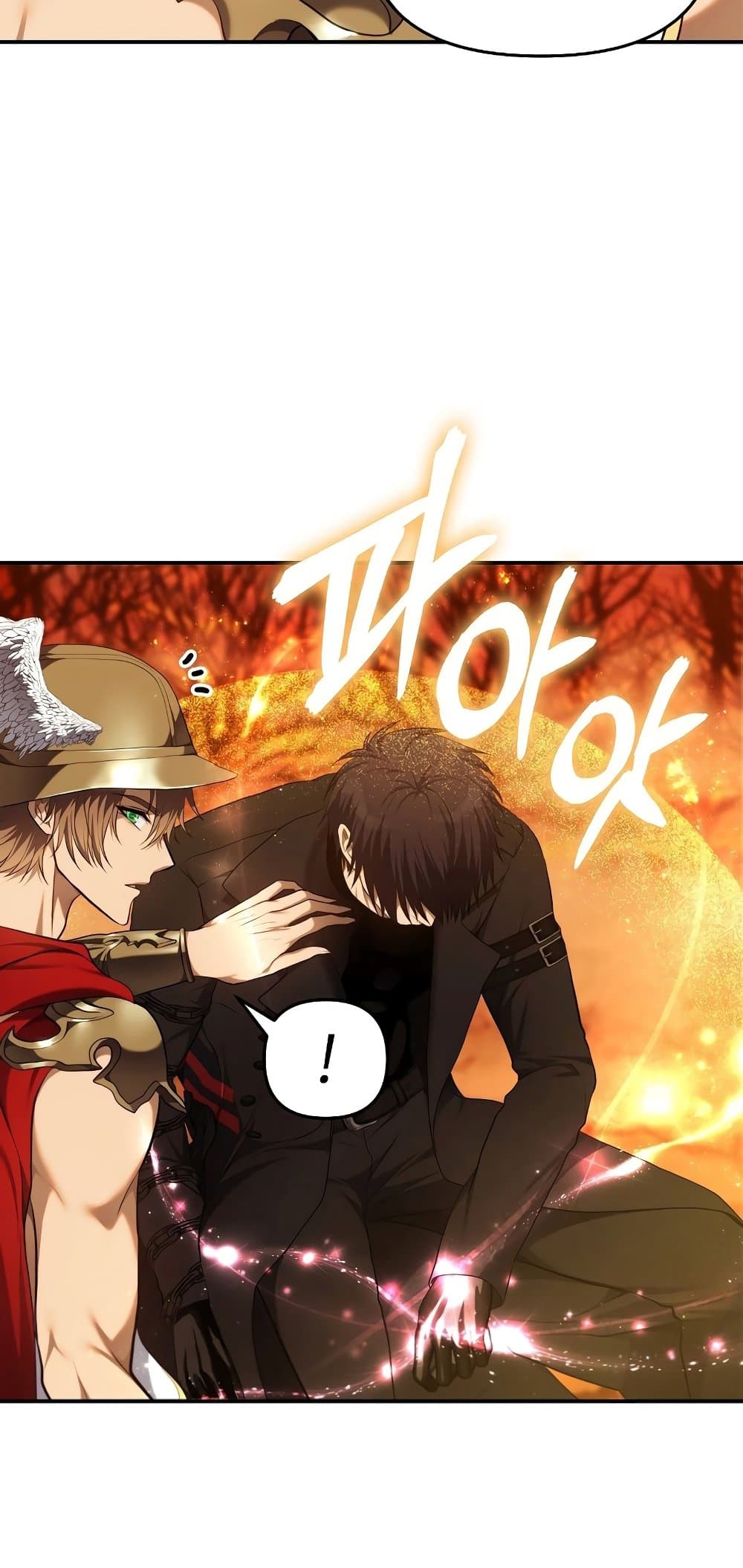 Ranker Who Lives A Second Time ตอนที่ 140 36