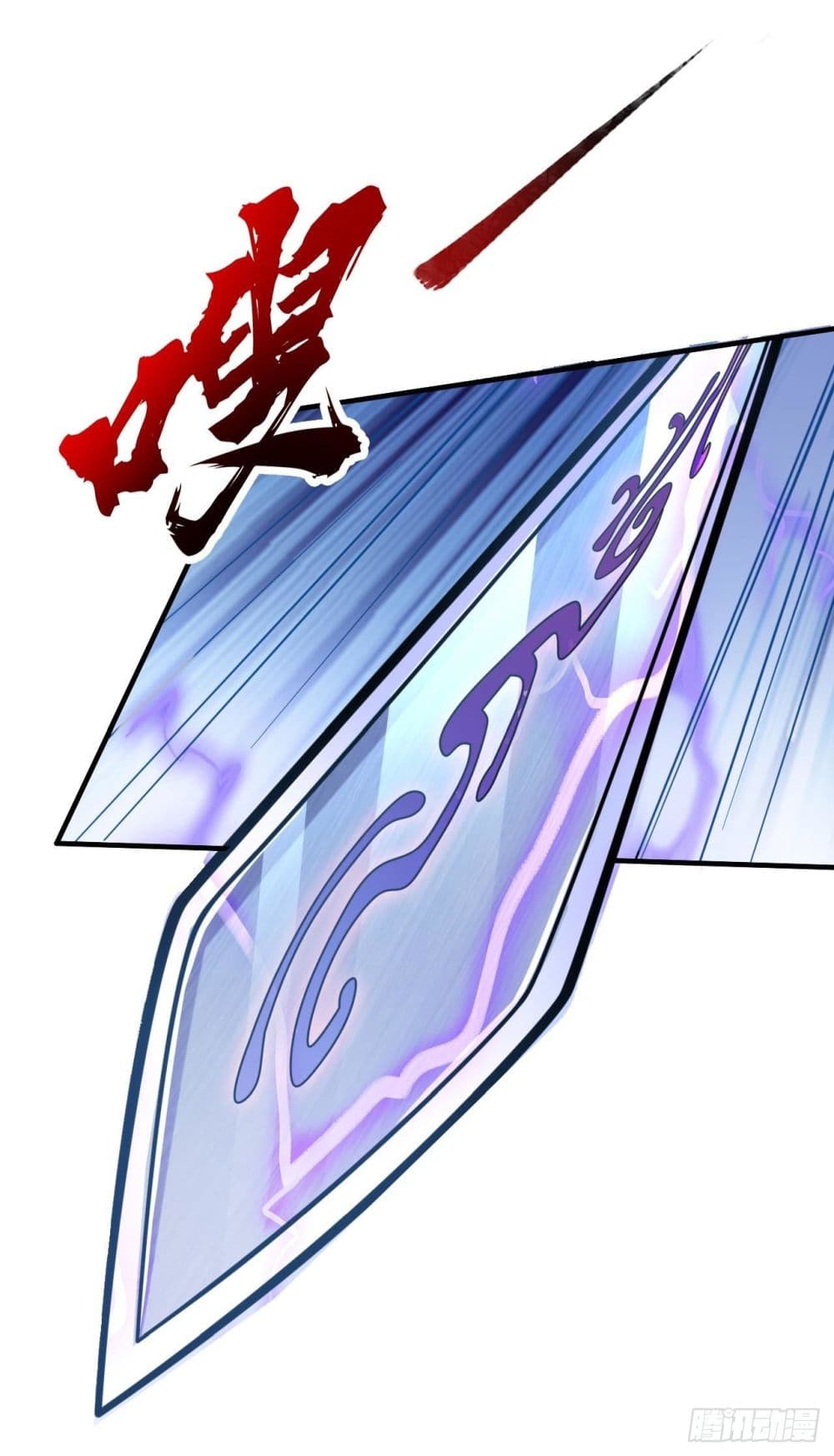 99 Ways to Become Heroes by Beauty Master 120 (27)