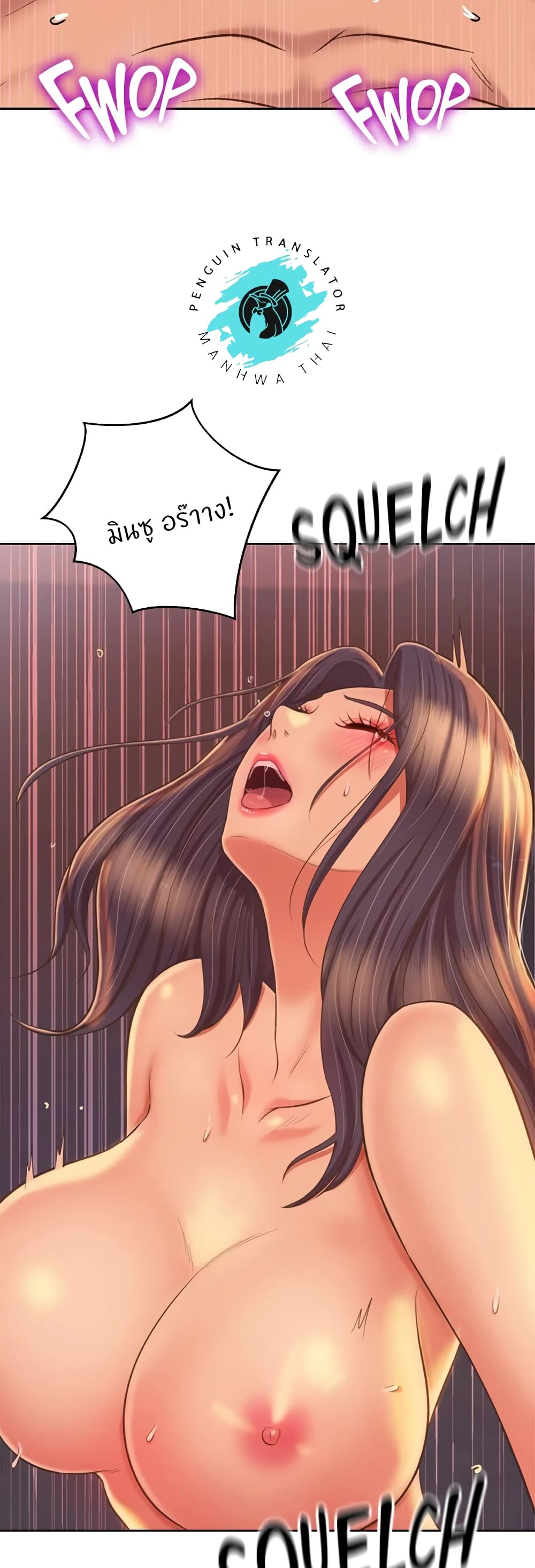 49