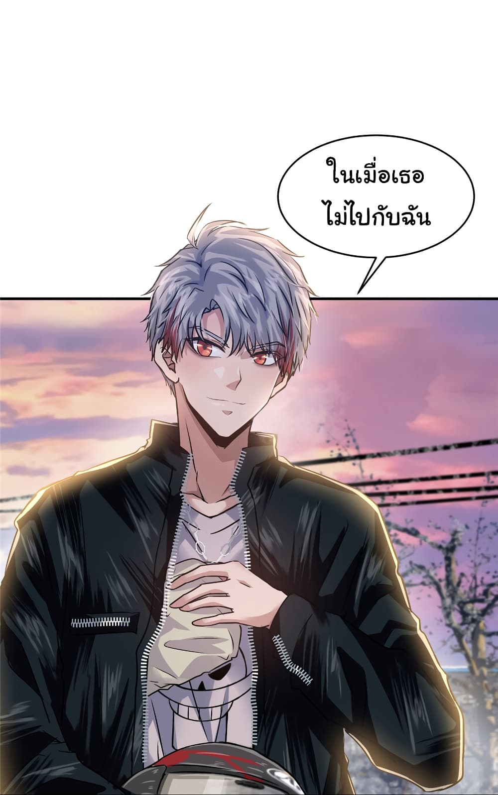 Live Steadily, Donโ€t Wave เธ•เธญเธเธ—เธตเน 28 (46)