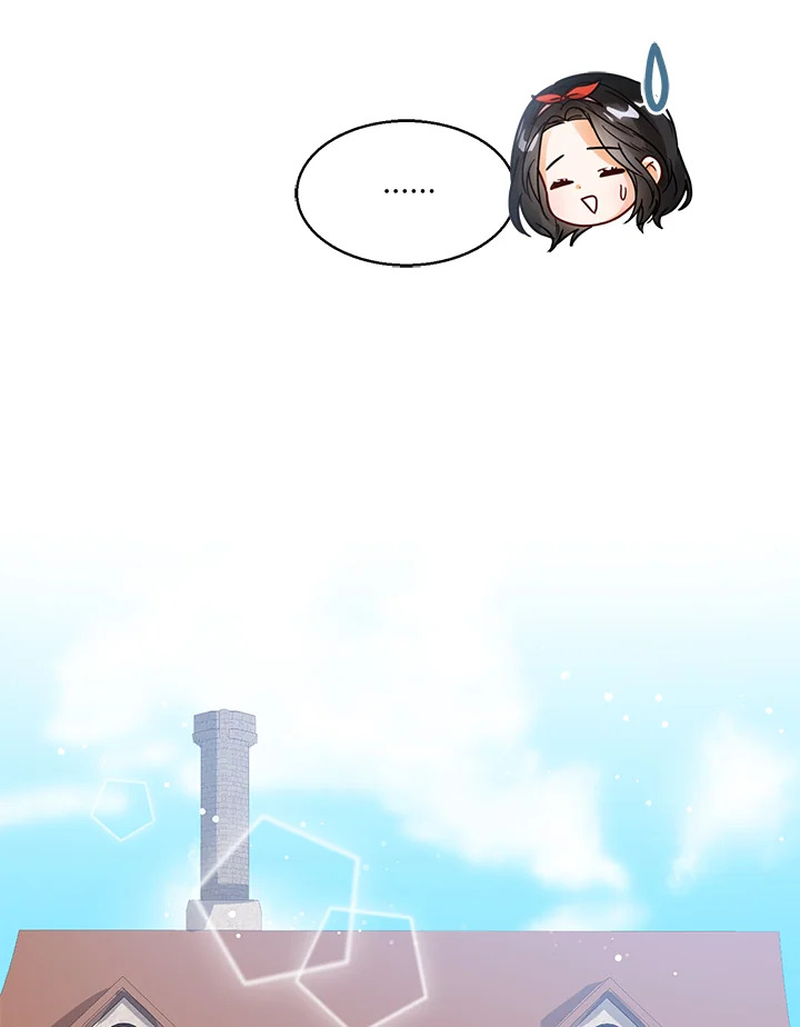 Baby Princess Through the Status Window 11 106