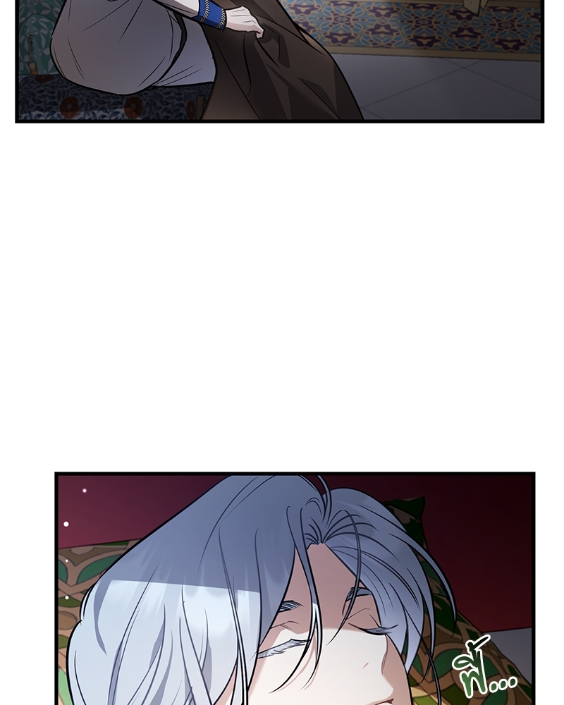 Shadowless Night 23 (56)