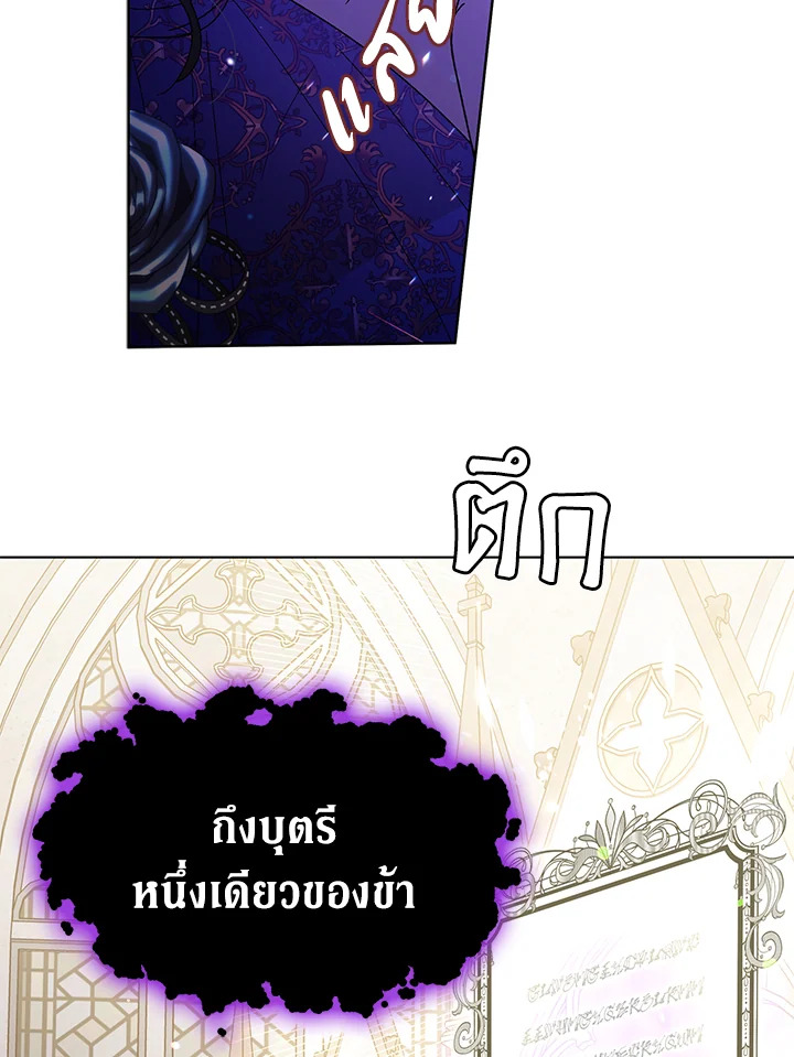 A way to protect the lovable you 25 095