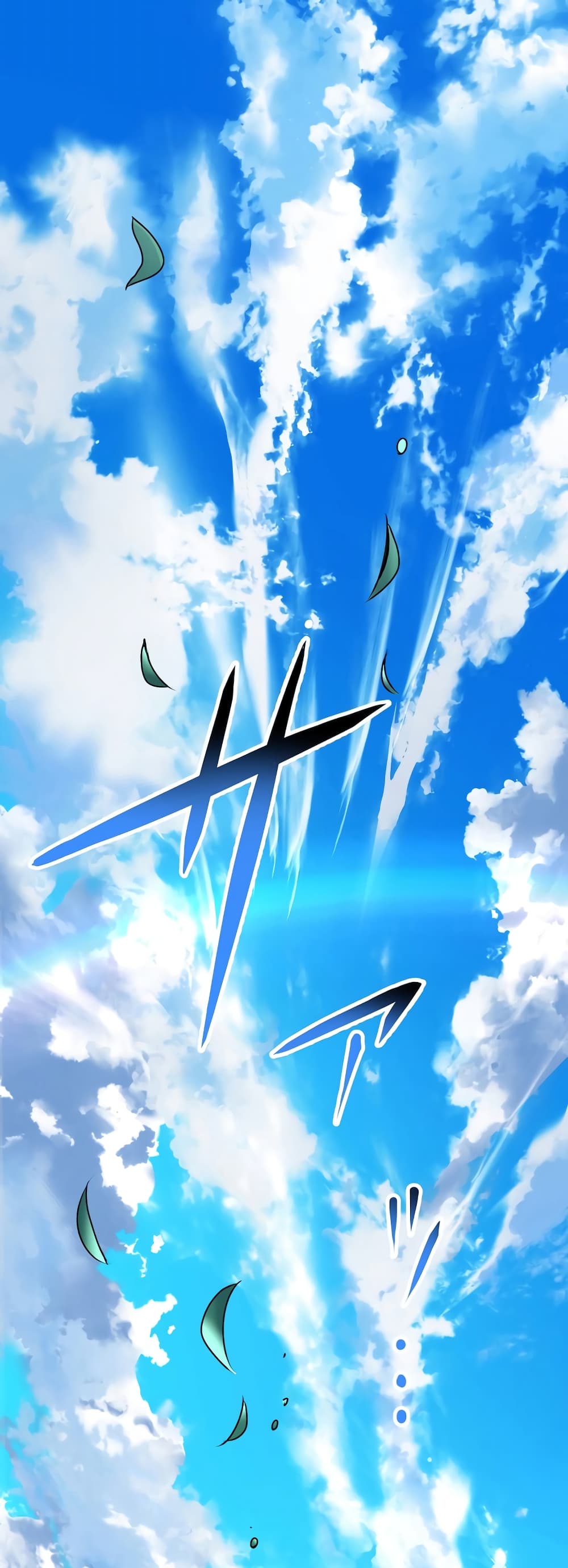 Demons’ Crest ตอนที่ 1 (2)
