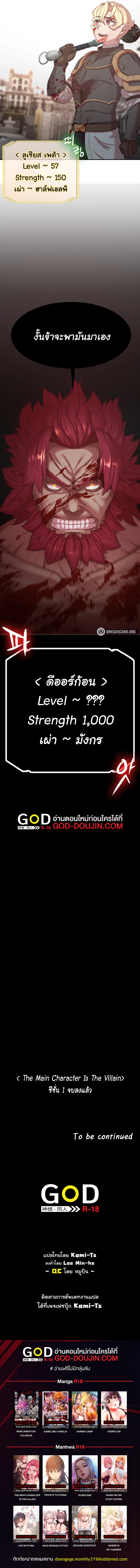 main050 00010