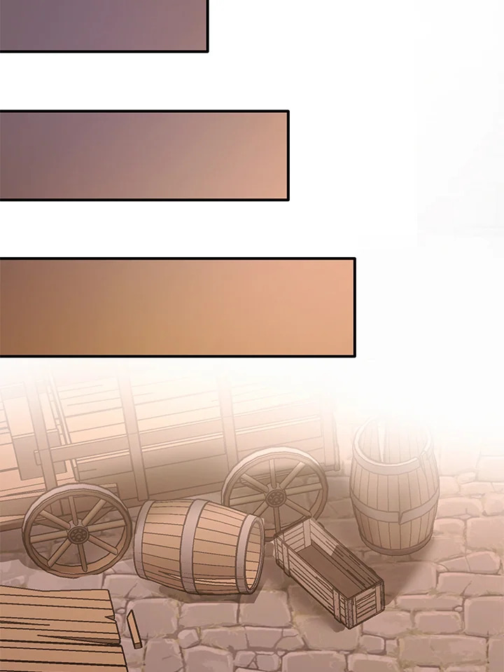 Marriage and Sword 26 041